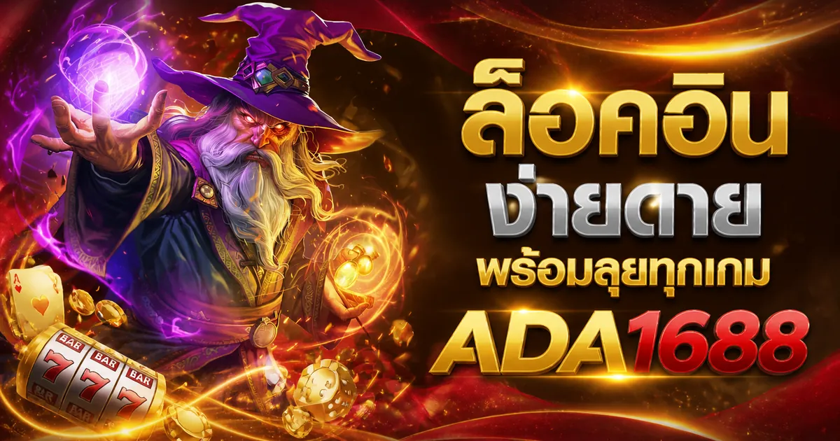 Modern online gambling platform security concept