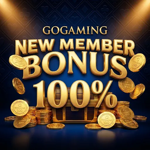 ada1688 Promotion 1